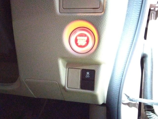 HONDA N BOX 2020 Image 31