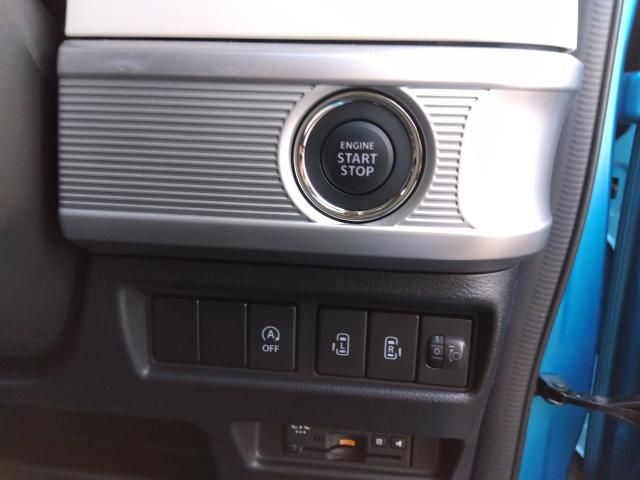 SUZUKI SPACIA 2020 Image 31