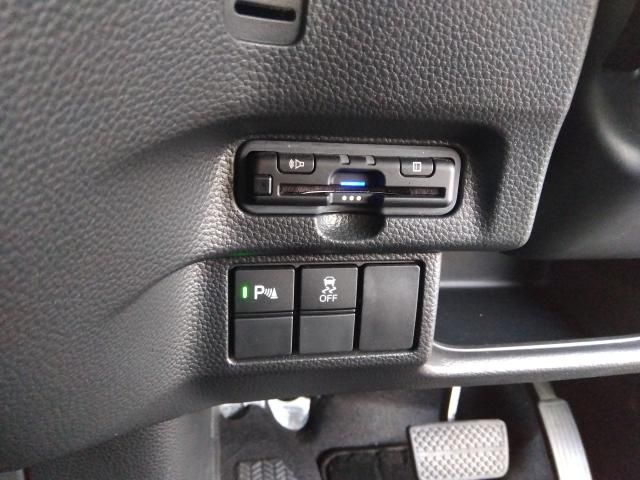 HONDA N BOX CUSTOM 2022 Image 31