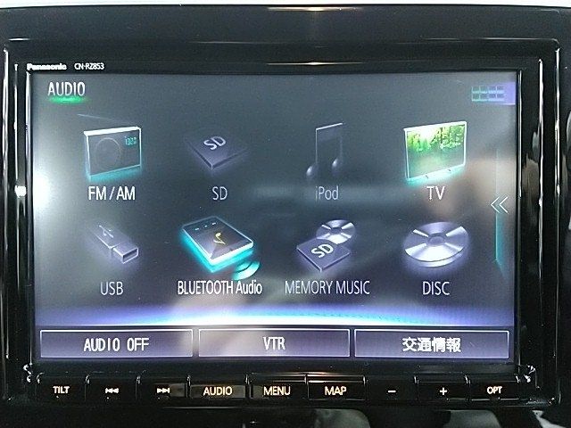 MAZDA FLAIR 2020 Image 31