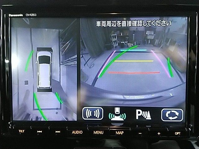 MAZDA FLAIR 2020 Image 31