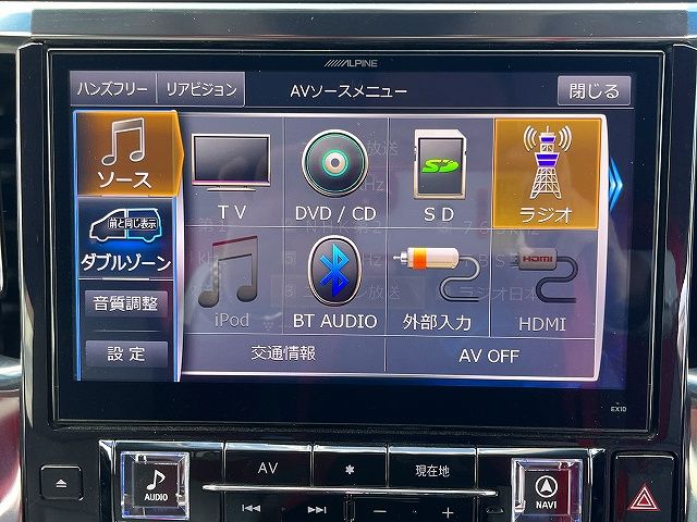 TOYOTA VELLFIRE 2016 Image 31