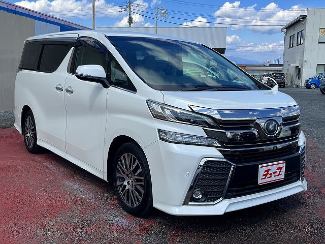 TOYOTA VELLFIRE 2016 Image 31
