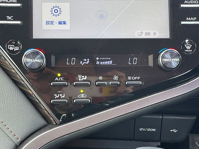 TOYOTA CAMRY HYBRID 2021 Image 31
