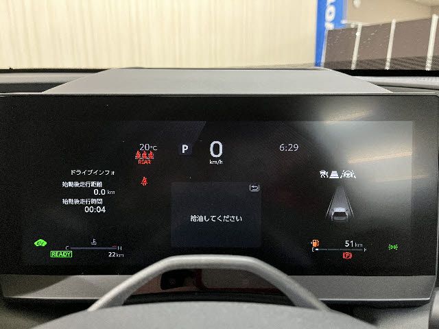 TOYOTA RAV4 HYBRID 4WD 2026 Image 31