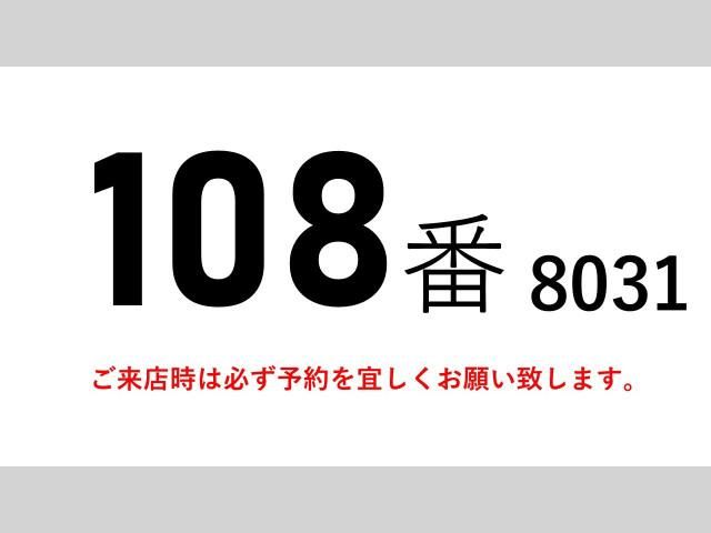 HINO RANGER 2016 Image 31