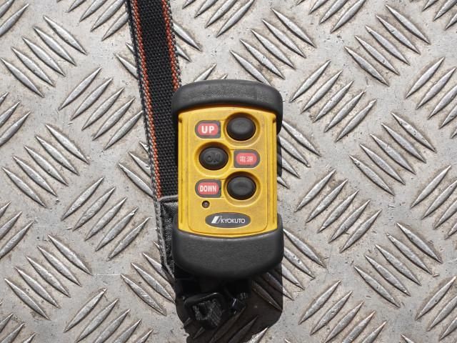 HINO RANGER 2016 Image 31