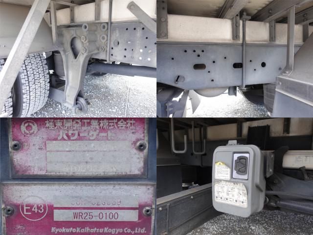 ISUZU FORWARD 2015 Image 31