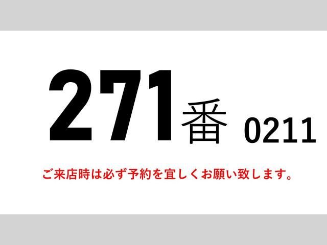 MITSUBISHI FUSOU FIGHTER 2016 Image 31