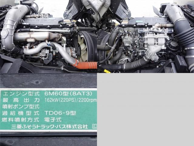 MITSUBISHI FUSOU FIGHTER 2016 Image 31