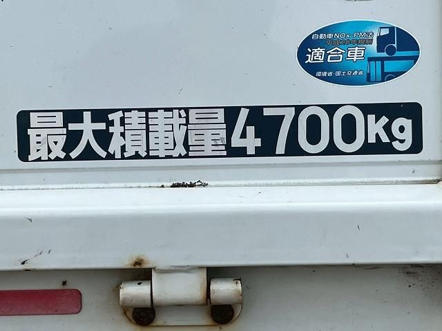 MITSUBISHI CANTER 2020 Image 31