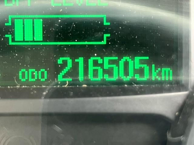 MITSUBISHI CANTER 2020 Image 31