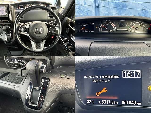 HONDA N BOX CUSTOM 2019 Image 31