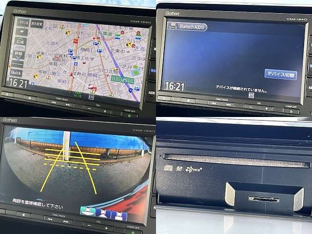 HONDA N BOX CUSTOM 2019 Image 31