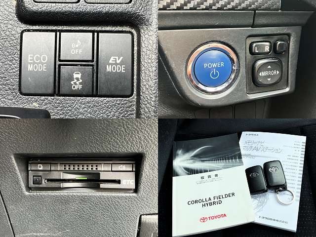 TOYOTA COROLLA FIELDER HYBR 2014 Image 31