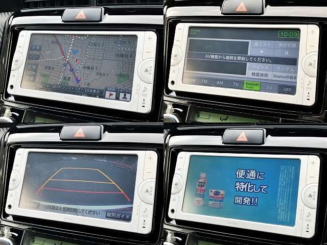 TOYOTA COROLLA FIELDER HYBR 2014 Image 31