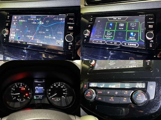 NISSAN X-TRAIL 4WD 2017 Image 31