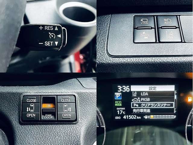 TOYOTA SIENTA HYBRID 2018 Image 31