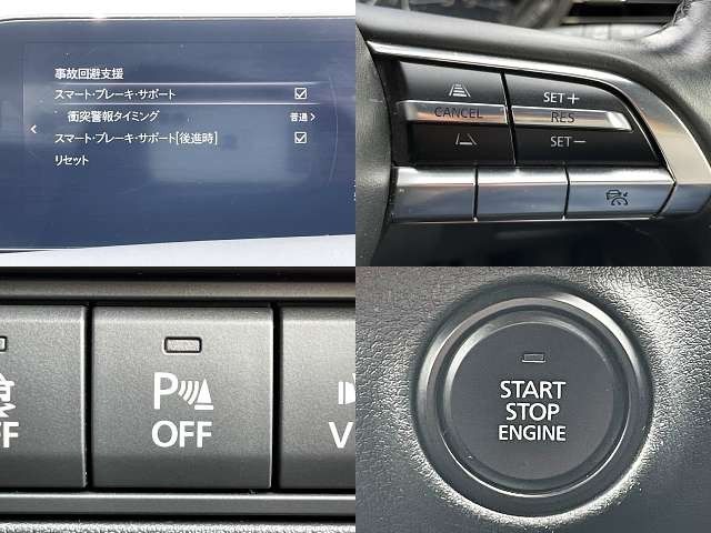 MAZDA 3 FASTBACK 2020 Image 31