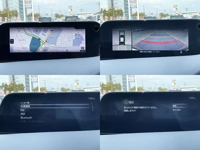 MAZDA 3 FASTBACK 2020 Image 31