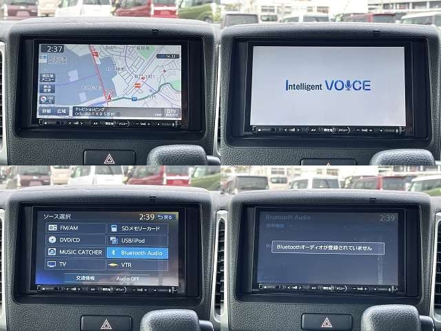 SUZUKI SPACIA 2017 Image 31