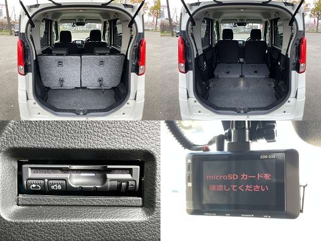 SUZUKI SPACIA 2017 Image 31