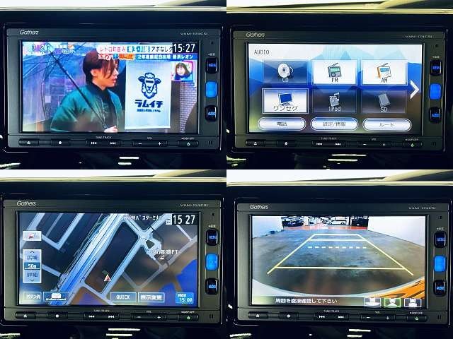 HONDA N BOX CUSTOM 2017 Image 31