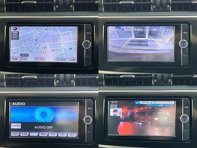 TOYOTA AURIS 2014 Image 31