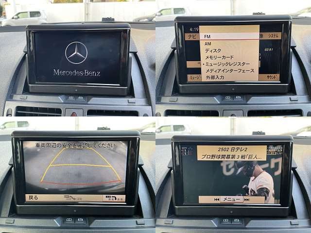 MERCEDES BENZ C CLAS 2011 Image 31