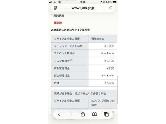 SUZUKI CARRY TRUCK 4WD 2006 Image 31