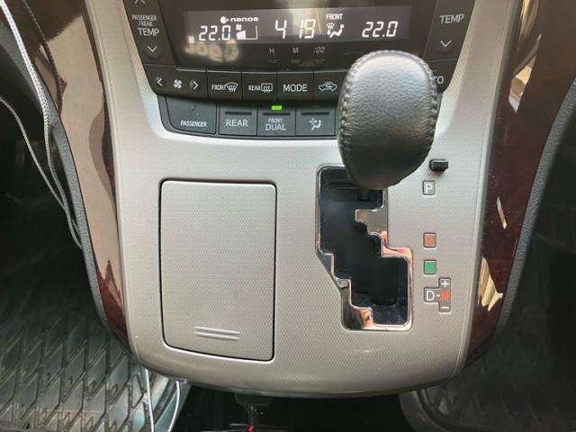 TOYOTA VELLFIRE 2012 Image 31