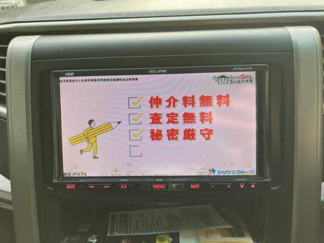 TOYOTA VELLFIRE 2012 Image 31