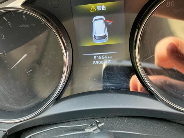 NISSAN X-TRAIL 4WD 2015 Image 31