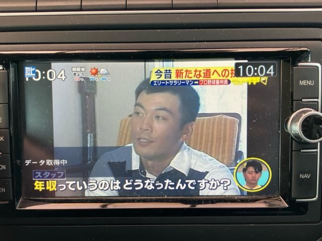 VOLKSWAGEN POLO 2017 Image 31