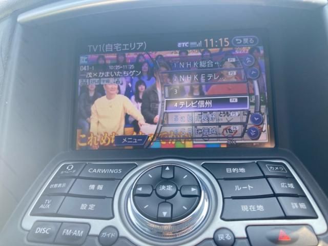 NISSAN SKYLINE CROSSOVER 2009 Image 31