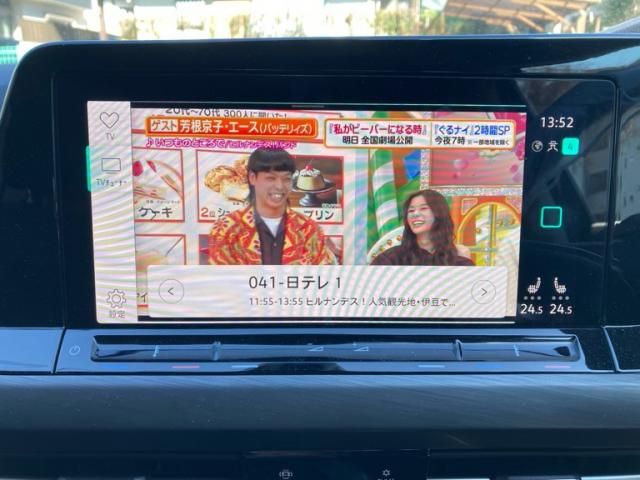 VOLKSWAGEN GOLF 2021 Image 31