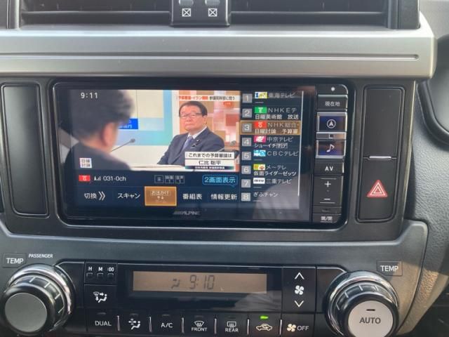 TOYOTA LANDCRUISER PRADO 2013 Image 31