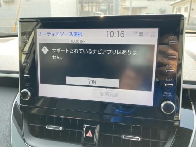 TOYOTA COROLLA CROSS HYBRID 2021 Image 31