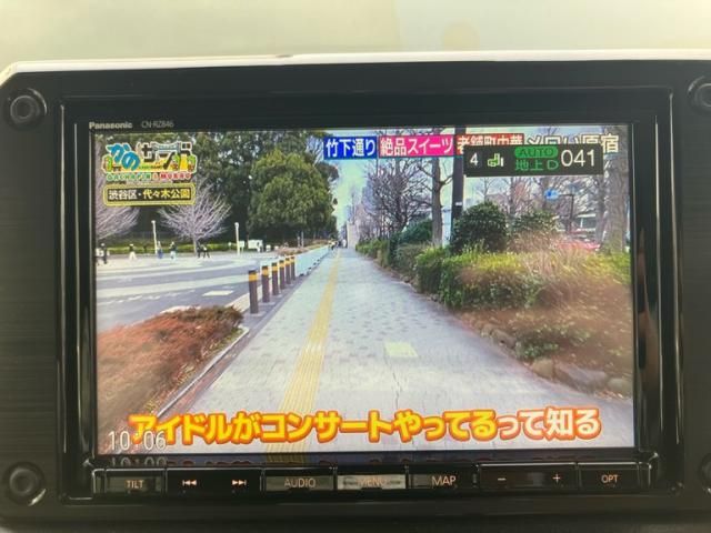 SUZUKI JIMNY SIERRA 2019 Image 31