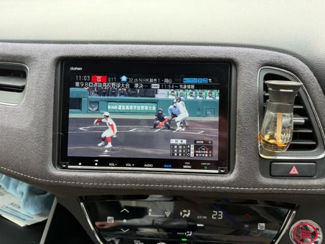 HONDA VEZEL 2018 Image 31