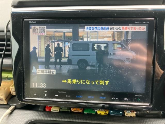 HONDA STEPWAGON SPADA 2017 Image 31