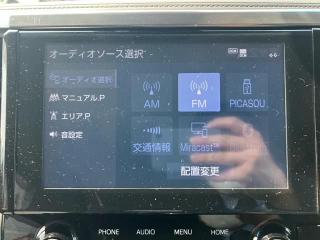 TOYOTA ALPHARD 4WD 2022 Image 31