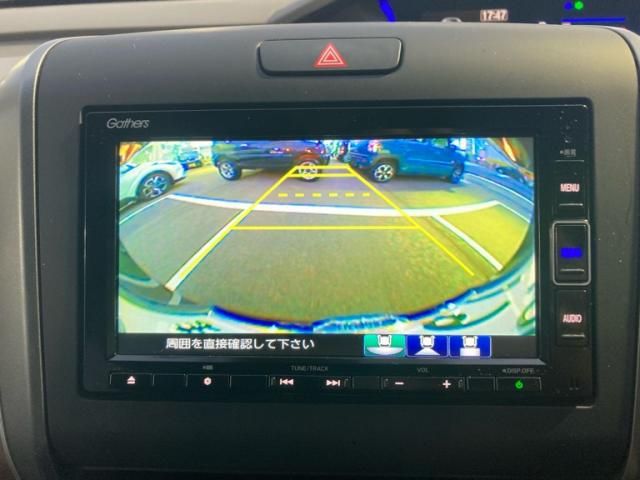 HONDA FREED 2021 Image 31