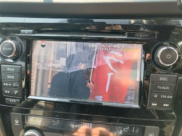 NISSAN X-TRAIL 4WD 2015 Image 31