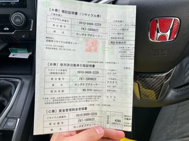 HONDA CIVIC HATCHBACK 2018 Image 31