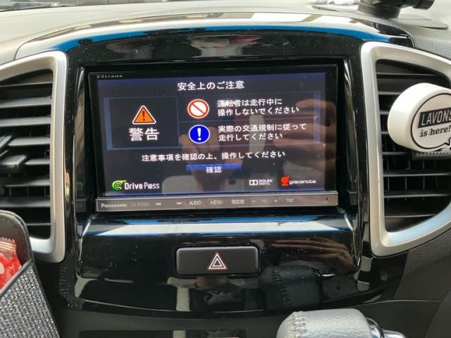 SUZUKI SOLIO 2014 Image 31