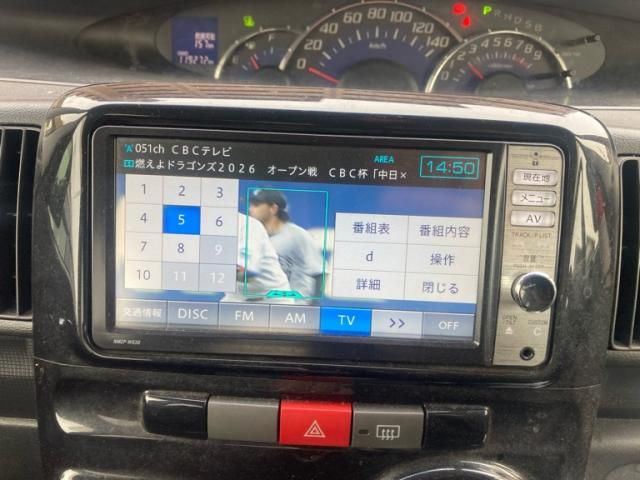 DAIHATSU TANTO CUSTOM 2013 Image 31