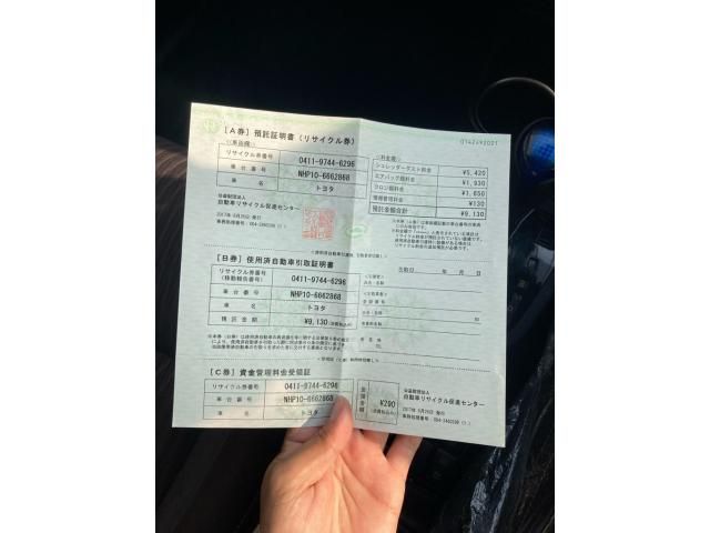 TOYOTA AQUA 2017 Image 31