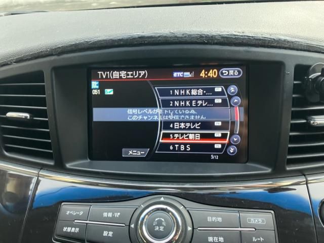 NISSAN ELGRAND 2011 Image 31