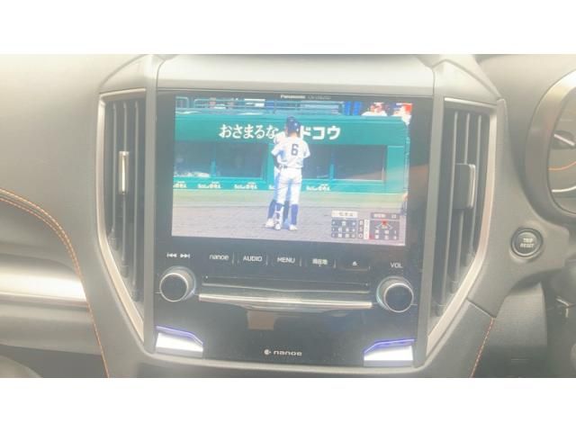 SUBARU XV 2017 Image 31